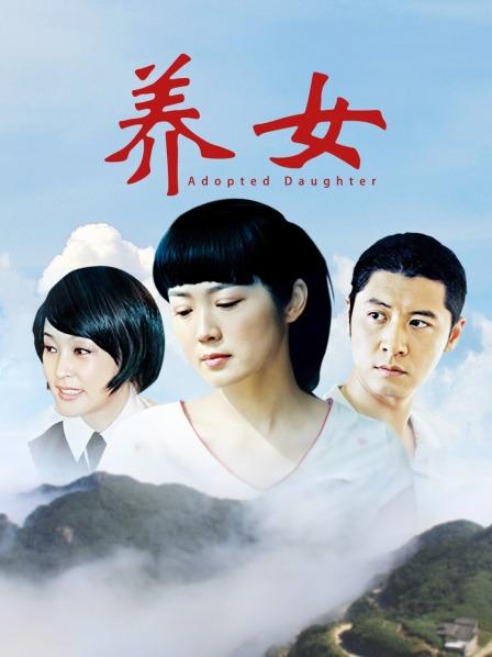 森萝财团 – 小糕 浴缸湿身 [188P/782MB]